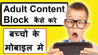 Tech Gyan Pitara is a No.1 cctv - how to block adult sites on kids mobile